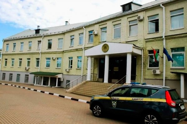 Зайти на сайт кракен