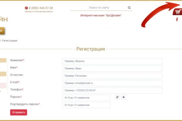 Кракен 15 ссылка