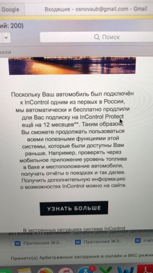 Kraken tor зеркало