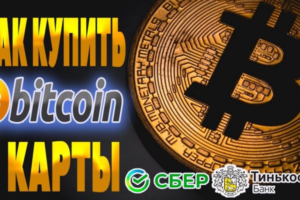 Kraken ссылка krakentor site