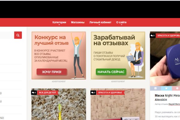 Kra49at