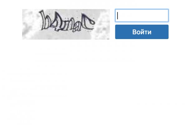 Кракен браузер