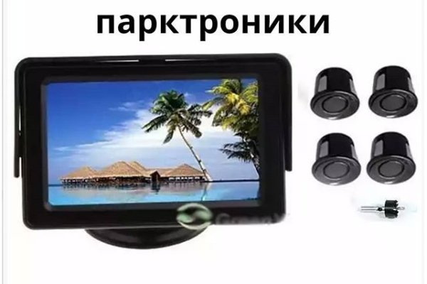 Как восстановить кракен