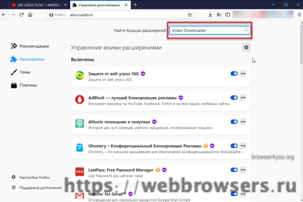 Кракен даркнет официальный