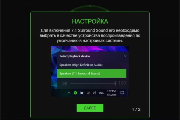 Кракен сайт krk market com