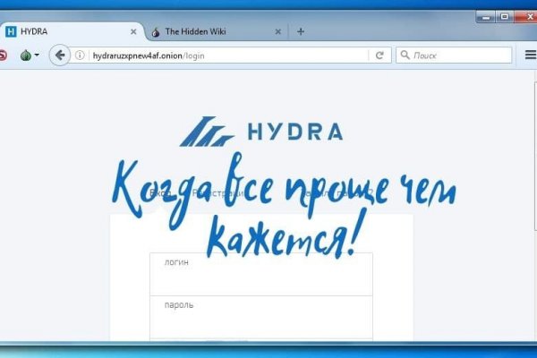 Кракен ссылка тор браузер