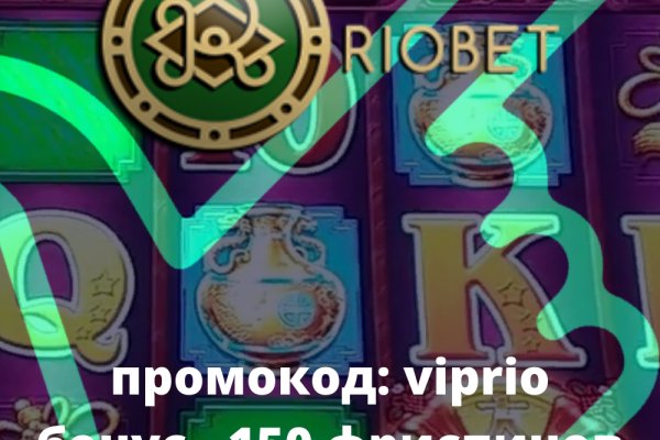 Мега зеркала тор онион мориарти кракен