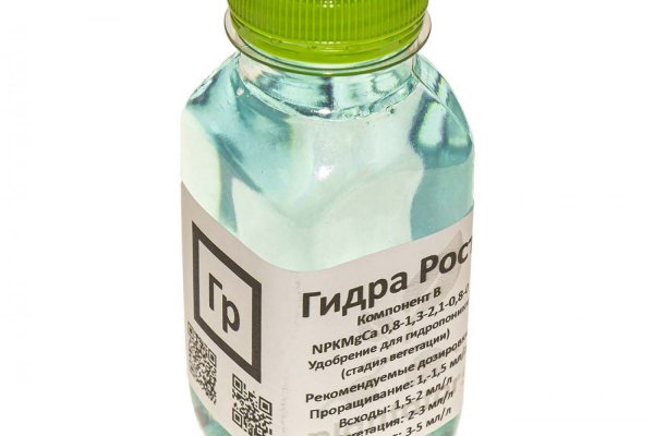 Кракен ссылка 2025