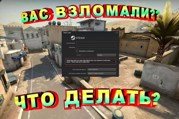 Кракен не работает сайт