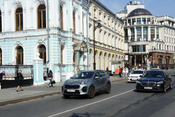 Ссылки на кракен com