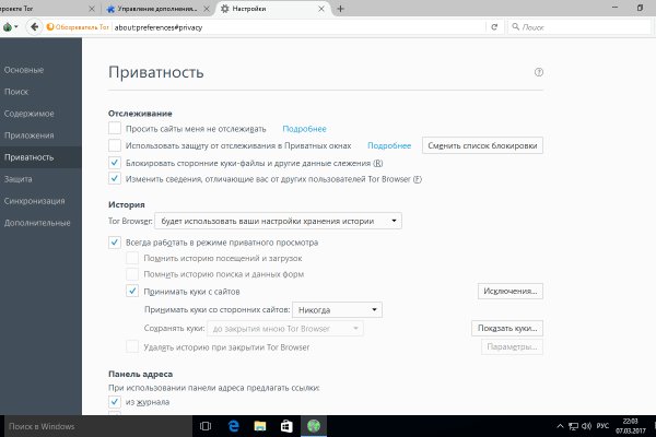 Купить наркотики москва