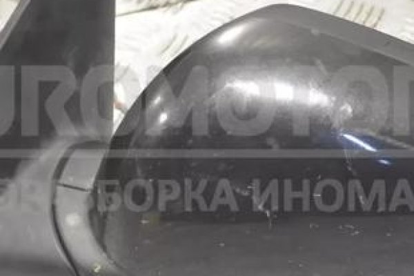 Kra42at