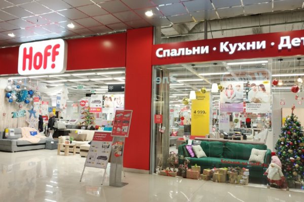 Кракен сайт наркота