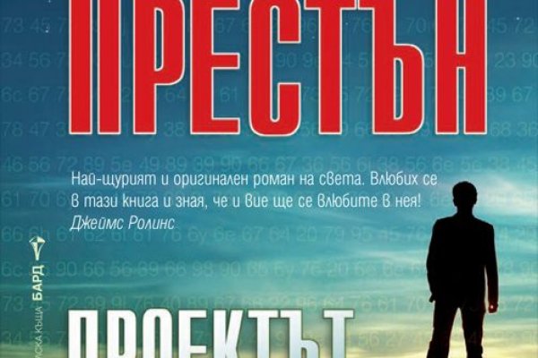Kraken darknet market ссылка