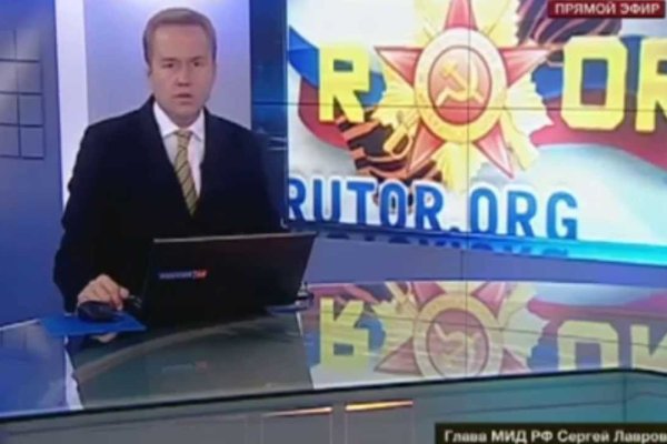 Гидра даркнет рынок