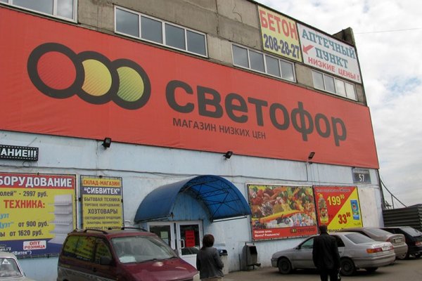 Кракен портал