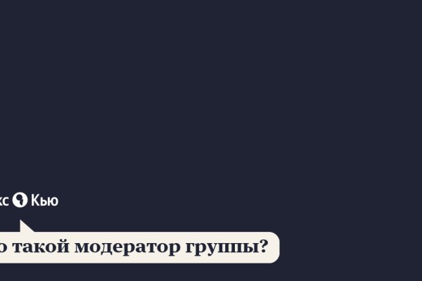 Кракен маркетплейс зеркало