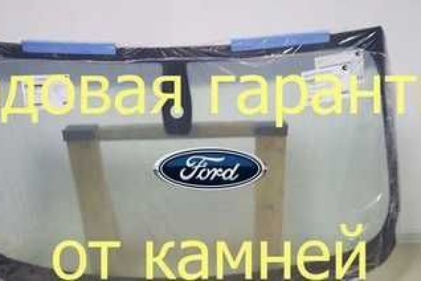 Сайт кракен что это такое