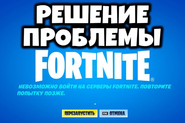 Кракен актуальная ссылка kraken torion net