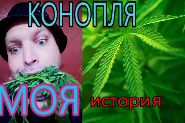 Вход на кракен зеркало