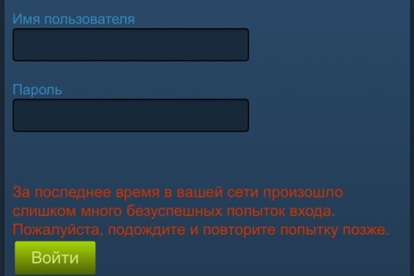 Площадка кракен kraken dark link