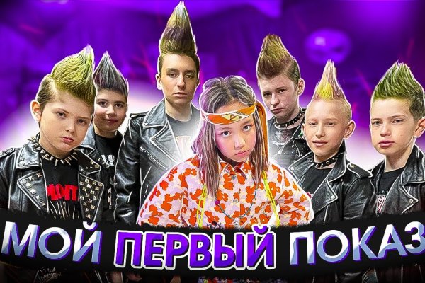 Как вернуть аккаунт на кракене