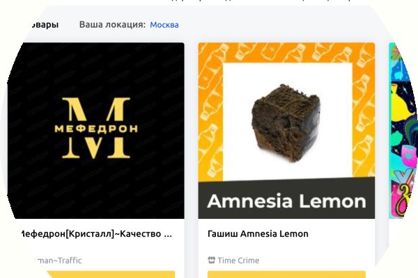 Кракен сайт krknwebs