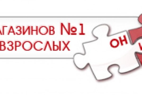 Что такое кракен маркет торкнет