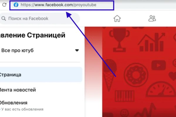 Kraken официальная ссылка tor