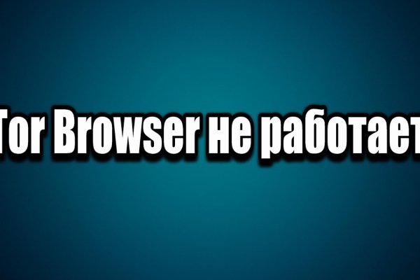 Кракен клирнет ссылка