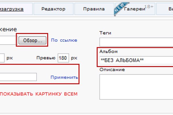 Kraken darknet sliv php
