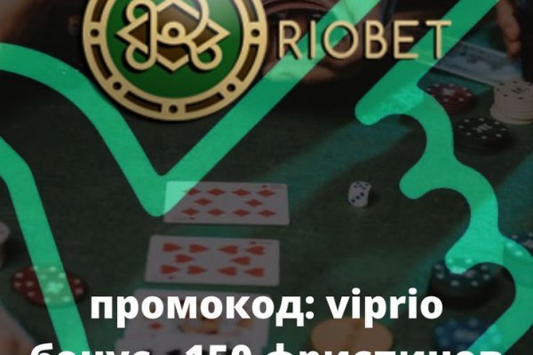 Кракен браузер