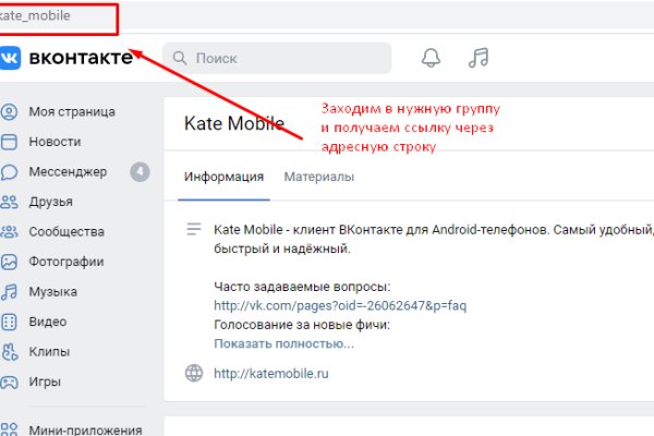 Кракен наркотики