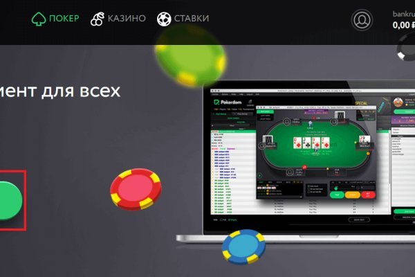 Список даркнет сайтов