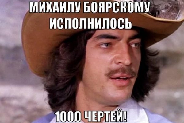 Кракен ссылка 2web krakendark link