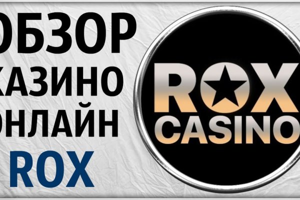 Через какой браузер заходить на кракен
