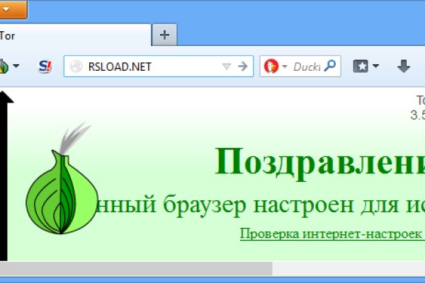 Kra35at