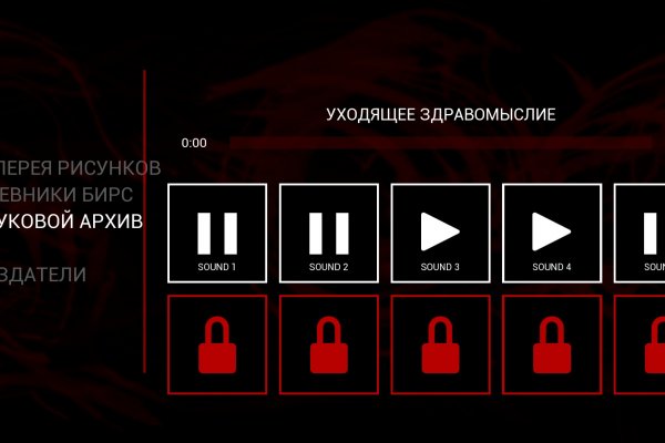 Kra40.at Вход на сайт главная страница