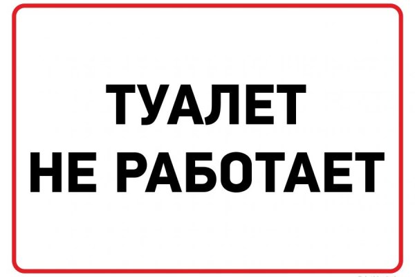 Кракен маркетплейс создатель
