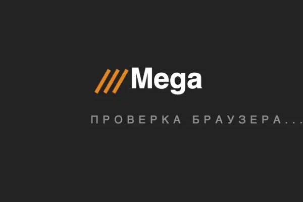 Ссылка кракен kraken torion net
