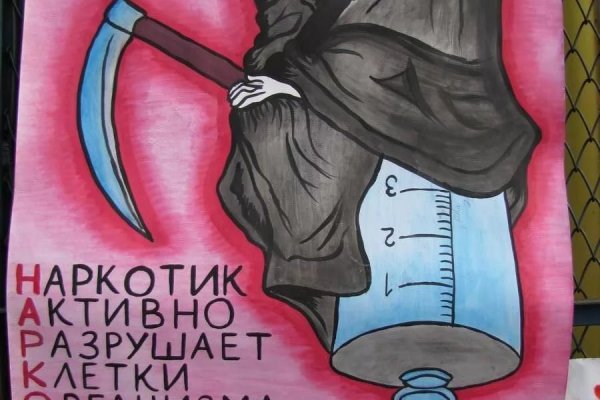 Kra44at