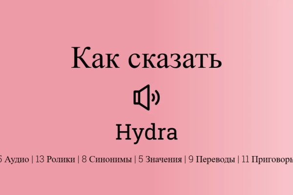 Почему не работает кракен сегодня