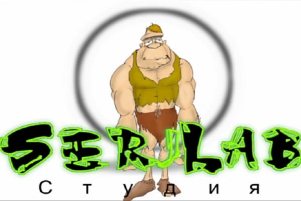 Замена hydra