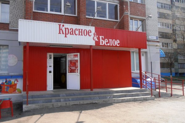 Реальные ссылки кракен