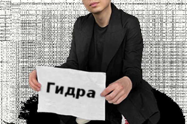 Кракен ссылка тор kr2web in