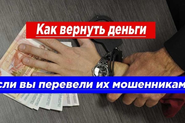 Кракен площадка торговая kr2web in