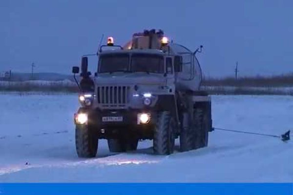Кракен оригинальная ссылка для тор