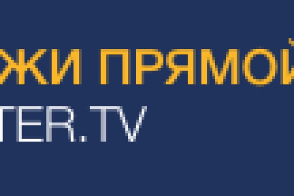 Кракен маркетплейс kr2web in